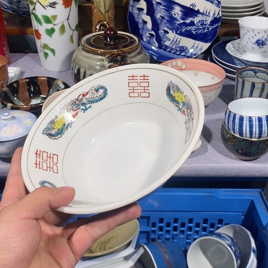 金***行茶盏这些问题就是不容易