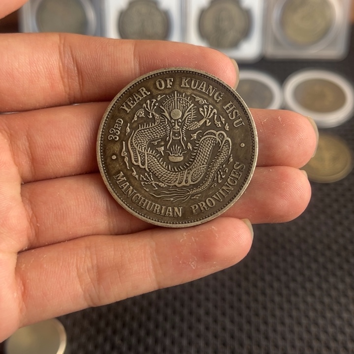 大头龙洋船洋工业品