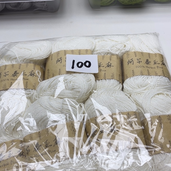 阿尔泰亚麻，100…………