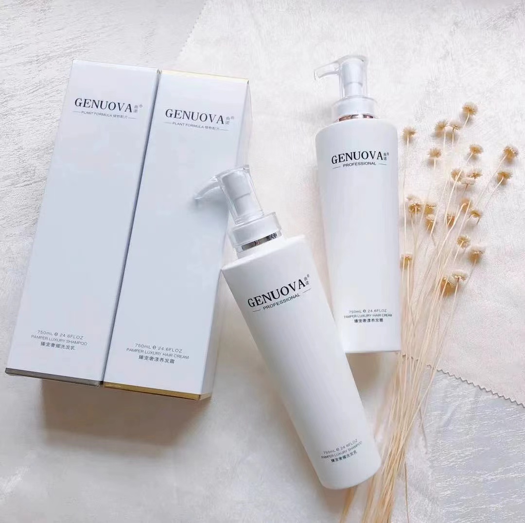 曲诺臻宠奢耀蓬松控油清爽留香持久洗发水改善毛躁柔顺养发霜