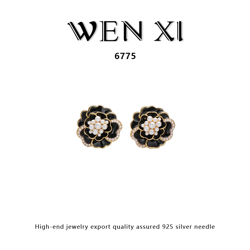 铜合金仿珍珠耳饰 6775花朵耳钉女个性时尚气质轻奢耳饰