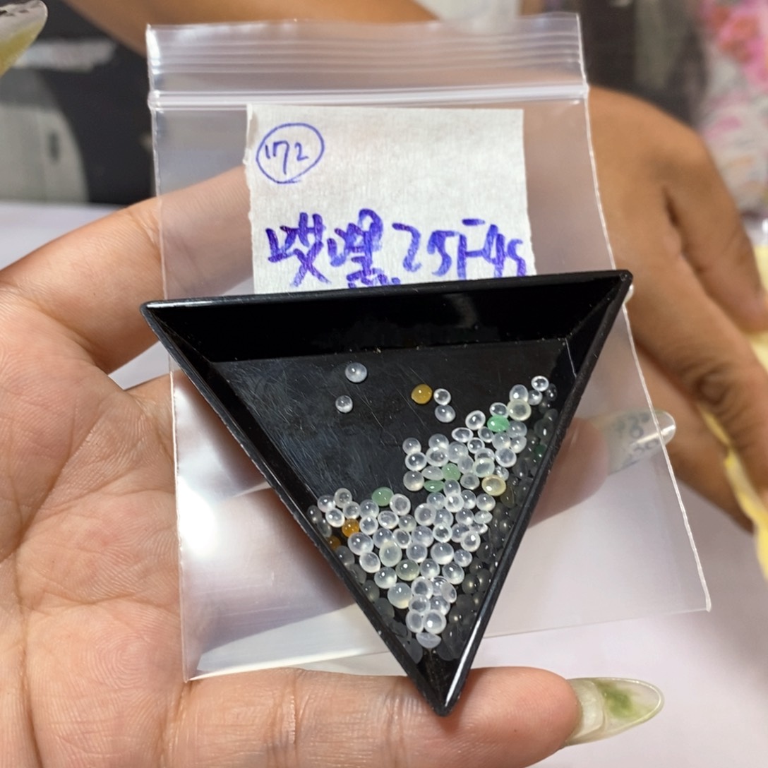 定制翡翠未镶嵌哎**,不