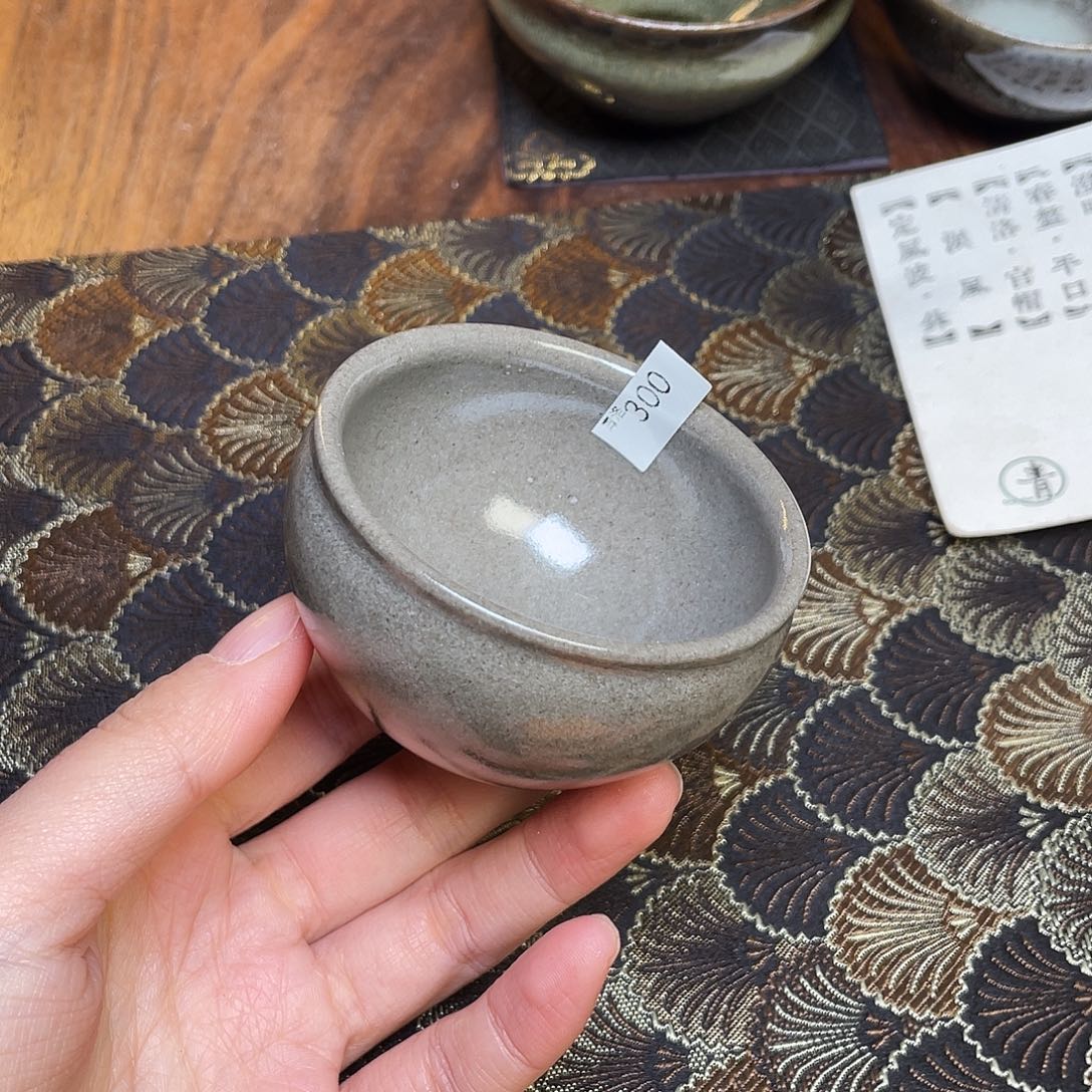 茶盏300 福临号建盏