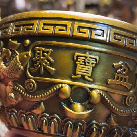 铜器摆件    点击下单