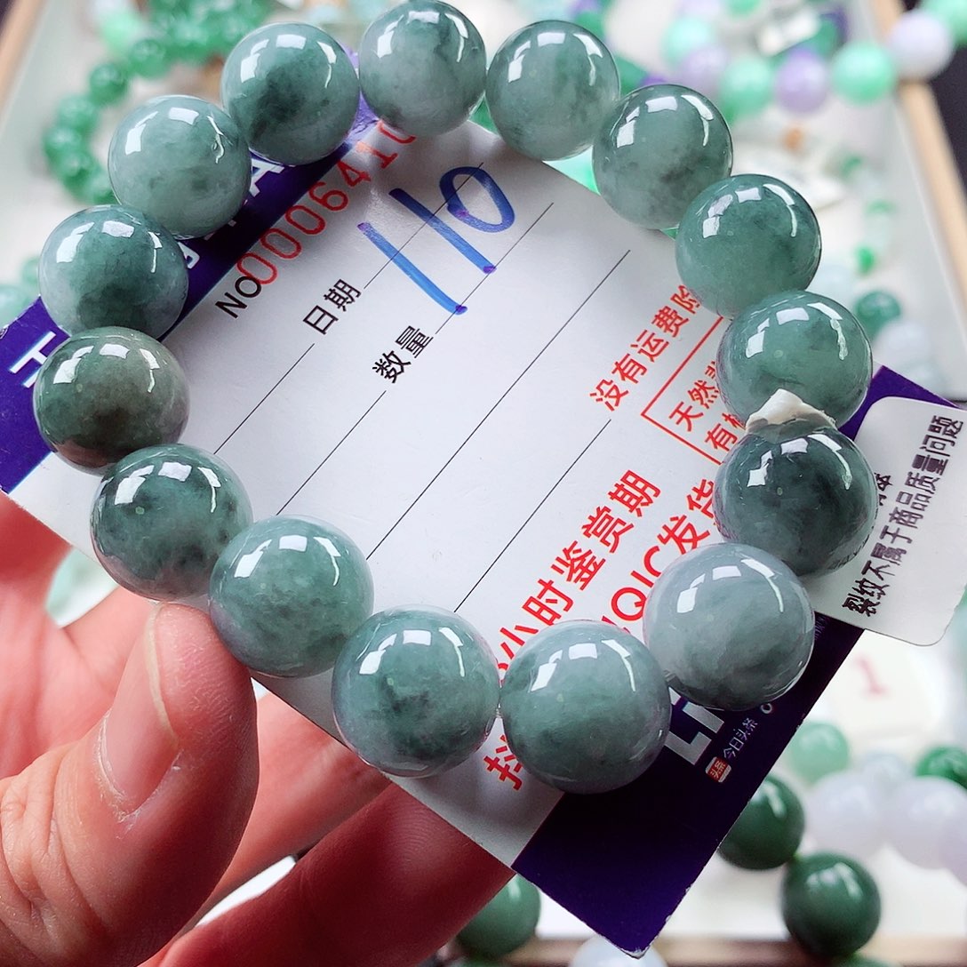 翡翠毛衣链未镶嵌