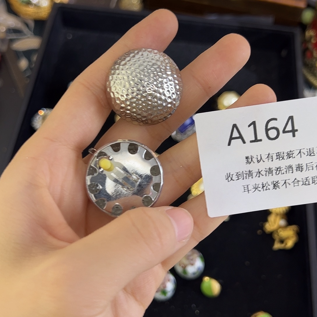 .***.合成碳硅石铜合金164