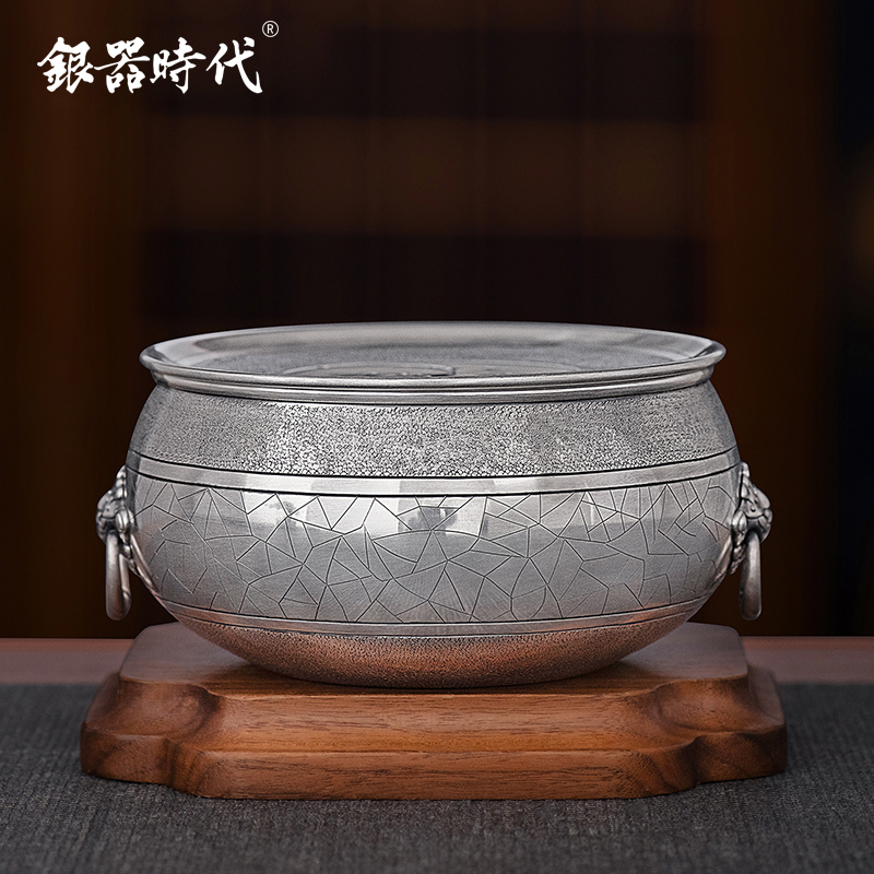 银器时代足银李耀锋手工银茶台龟裂纹干泡台水盂银茶具水洗茶洗