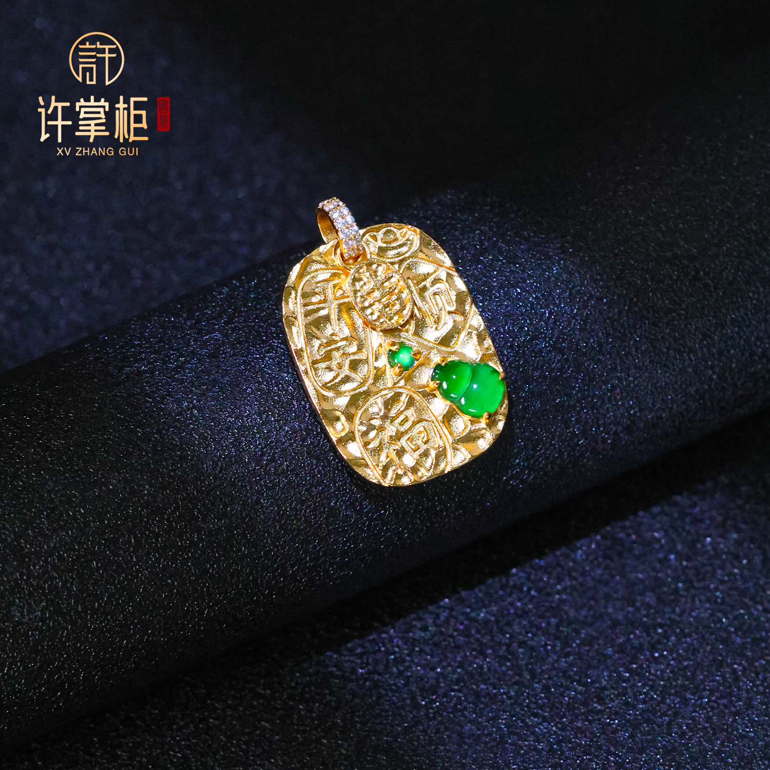 YGY｜S925银翡翠吊坠天然翡翠A货方牌葫芦颈饰优雅百搭精致气质