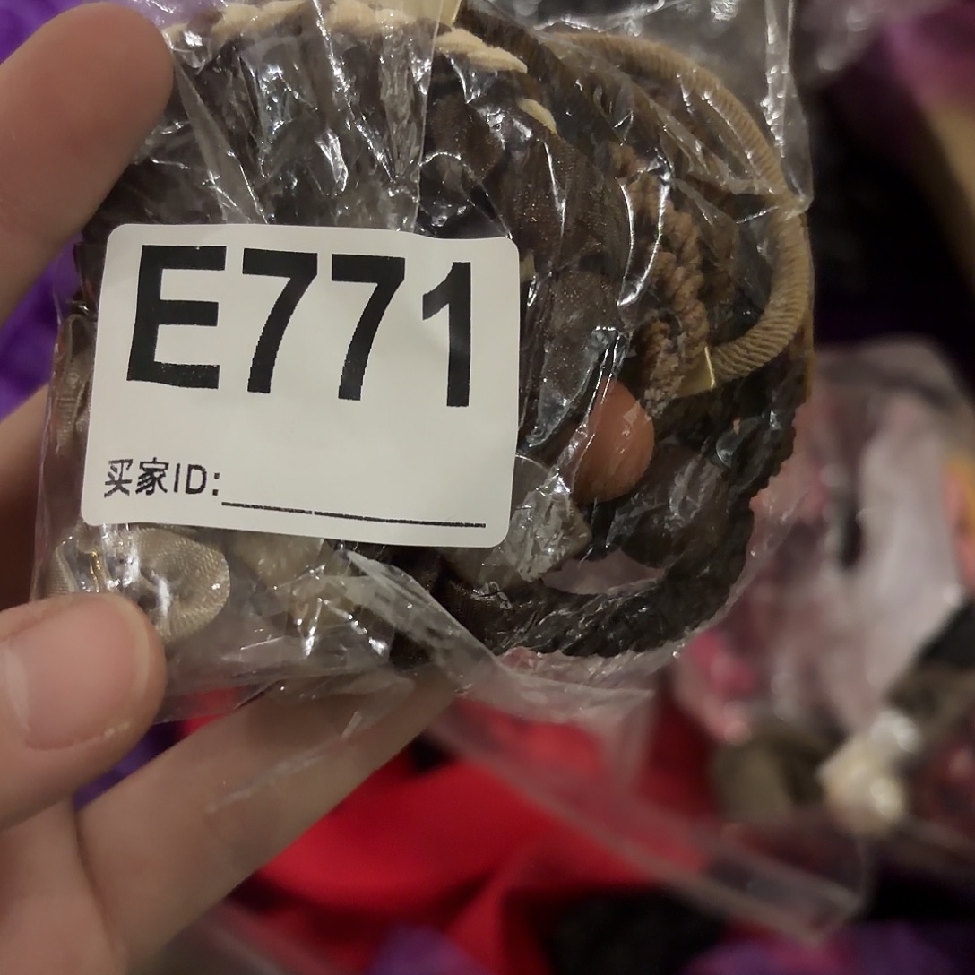 真***聊771包装辅料设计DIY