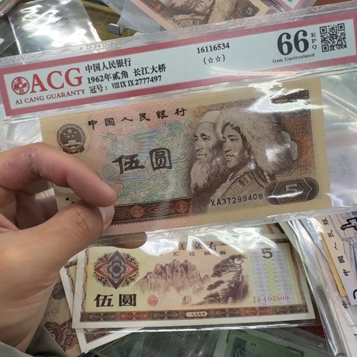 你***的0000000000000000087