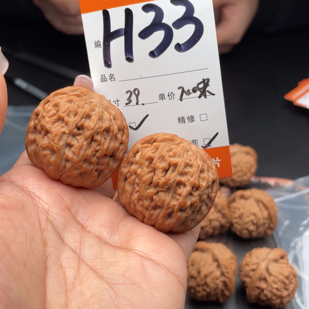 如***月把件文玩核桃39尺寸莲花