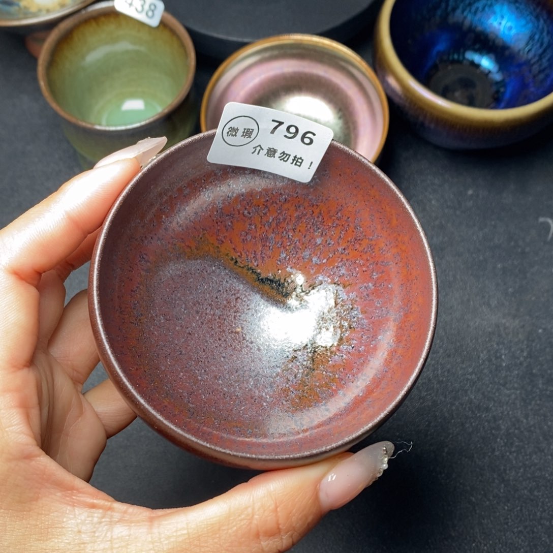 茶盏建窑建盏主人杯w796