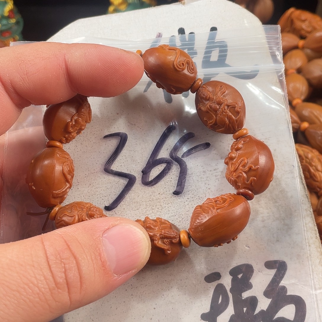 橄榄核手串/手链橄榄核雕工艺手串 瑕疵介意勿拍