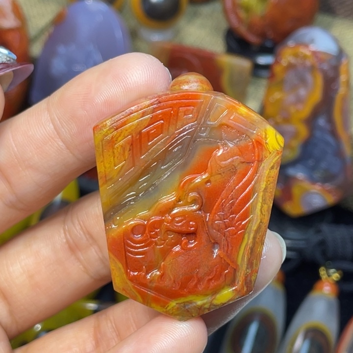 玛瑙/玉髓未镶嵌珠宝奇石北票防古龙凤盾牌1999