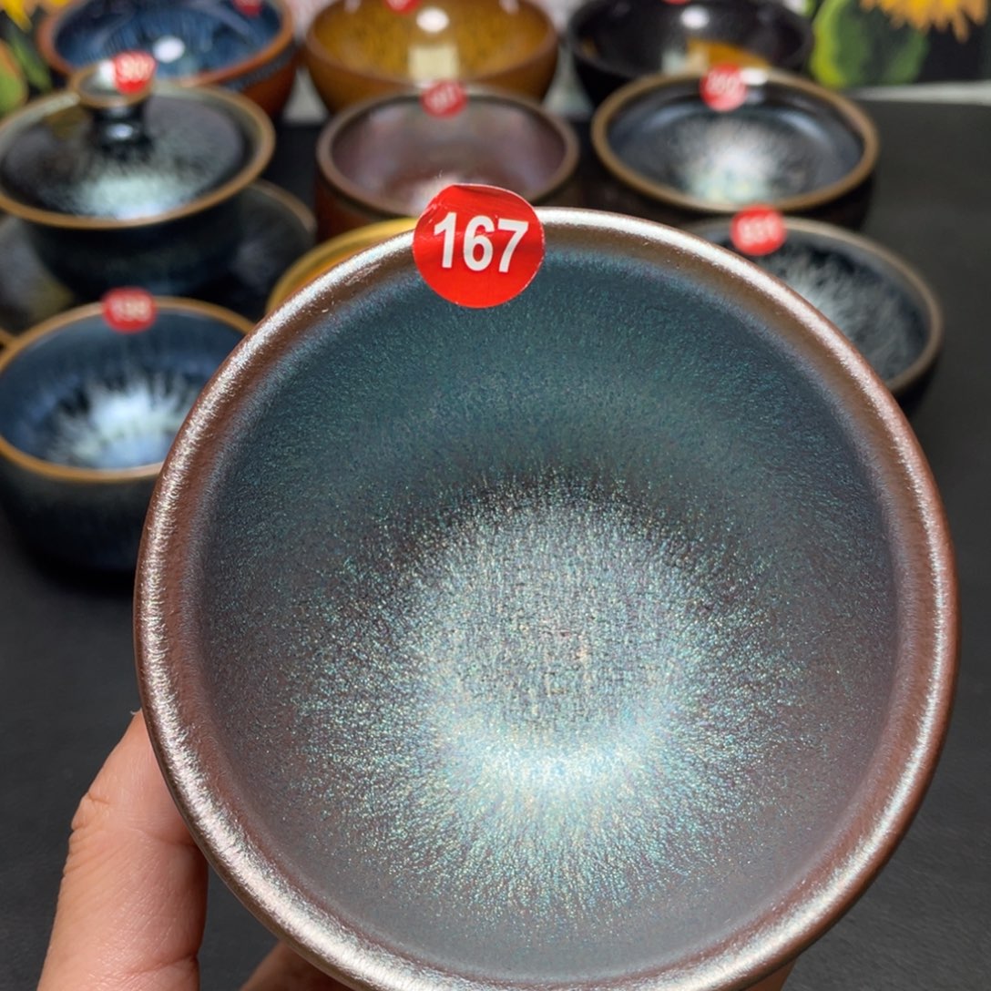 茶盏167 建窑建盏茶盏