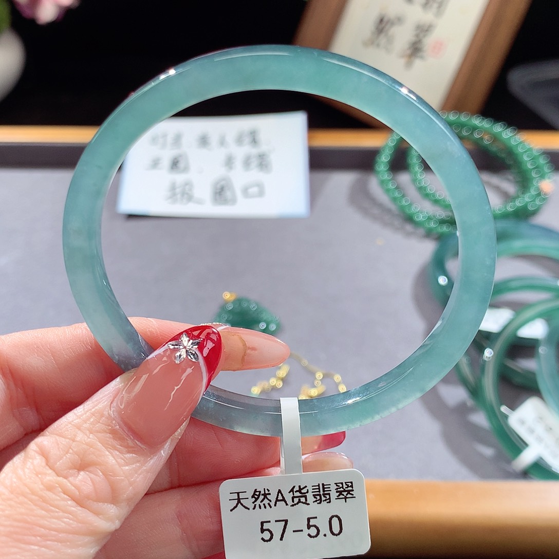 翡翠手镯（圆镯）未镶嵌