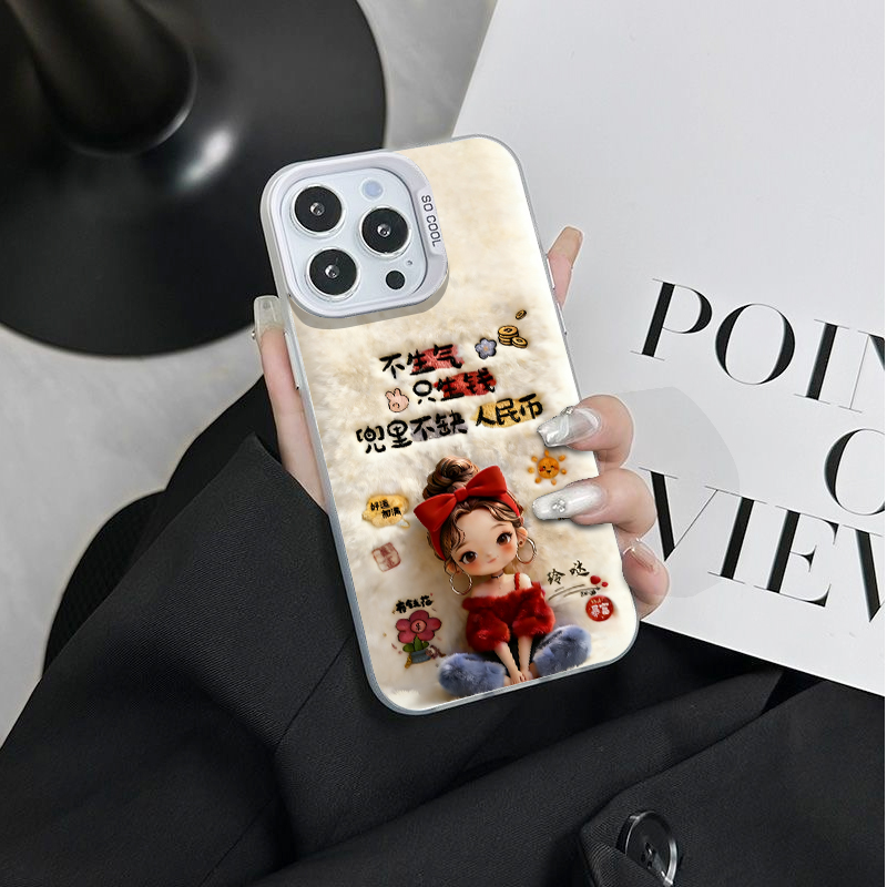 新年款适用于iPhone17ProMax华为VIVO手机壳防摔OPPO女孩文字马年
