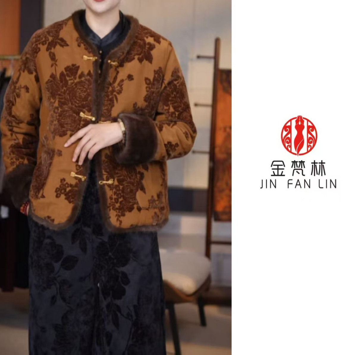 【玫瑰南秋-姜黄色】加棉冬季爆款新中式盘扣植绒提花圆领拼接外套