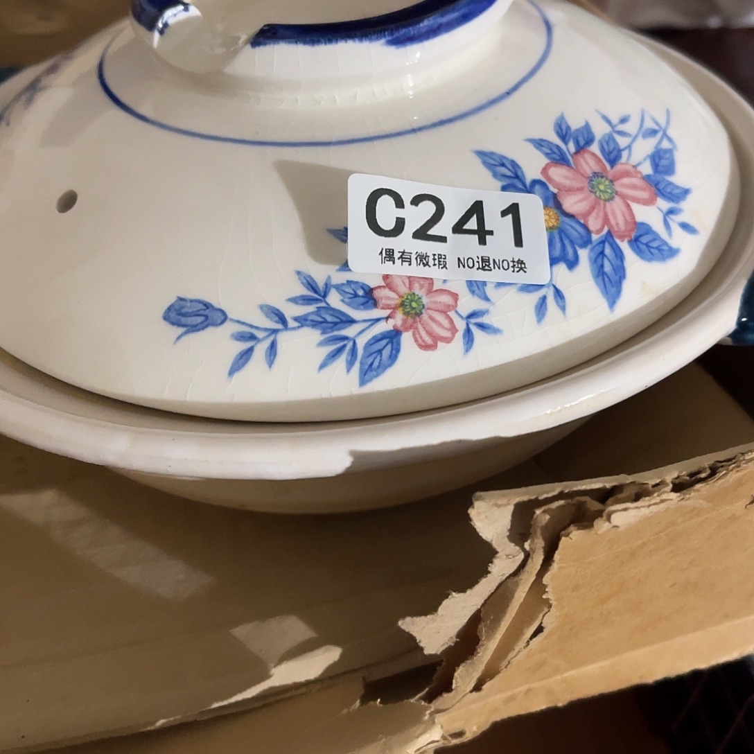 童***选啊啊啊啊啊啊啊啊241