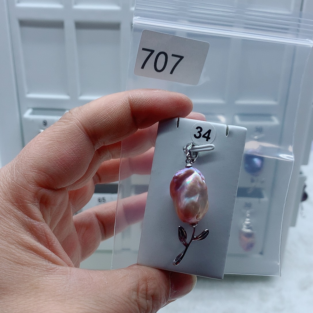 淡水珍珠合金吊坠(不含链)