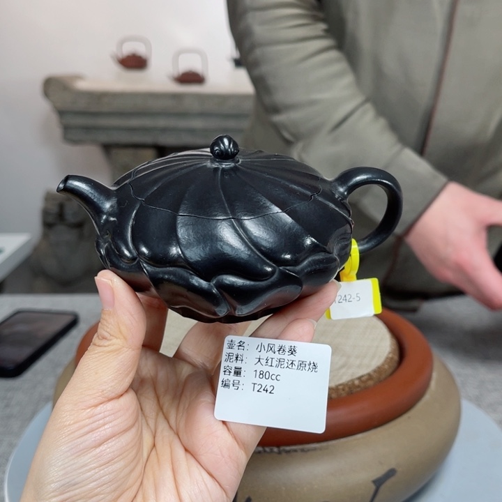 紫砂茶壶紫砂刻绘