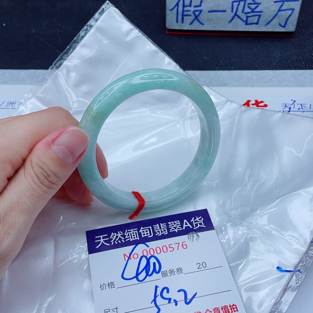 未镶嵌手镯翡翠400.0000000