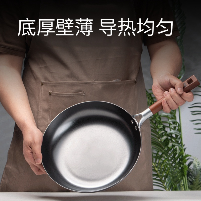 华邦雨田家达美煎锅无涂层传统老式生铁平底锅牛排锅早餐辅食锅