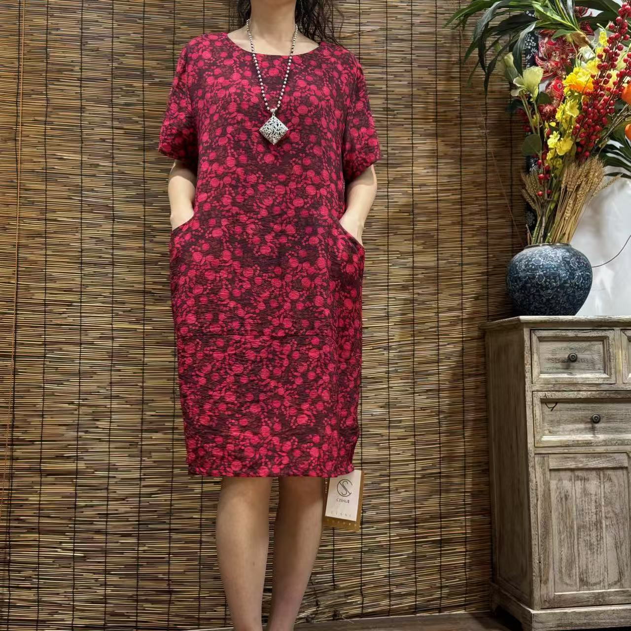 7326新款夏季洋气减龄优雅大方显瘦连衣裙QZ