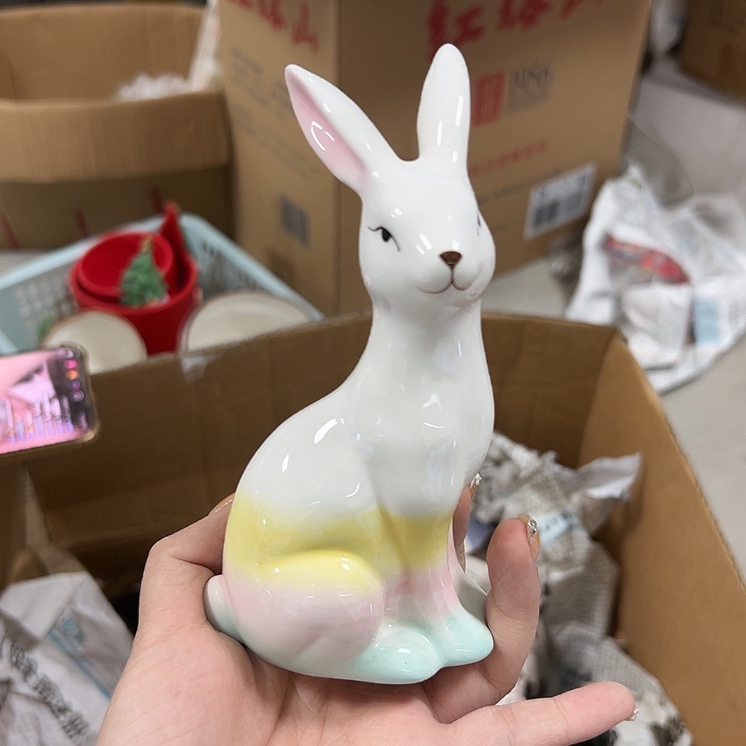 杯满20包邮微瑕不退不换