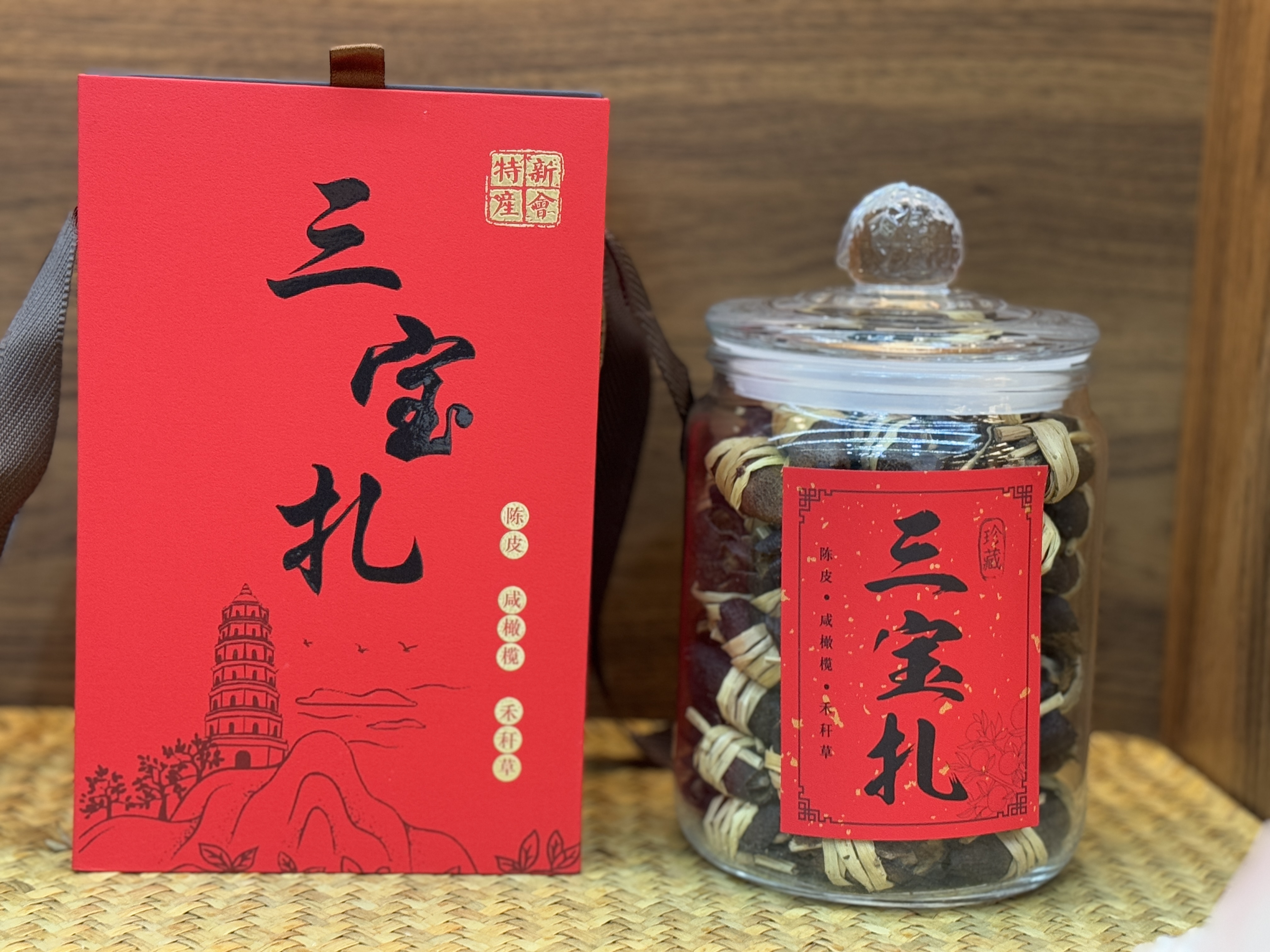 小太阳景云  三宝扎  鱼胶花胶 500g