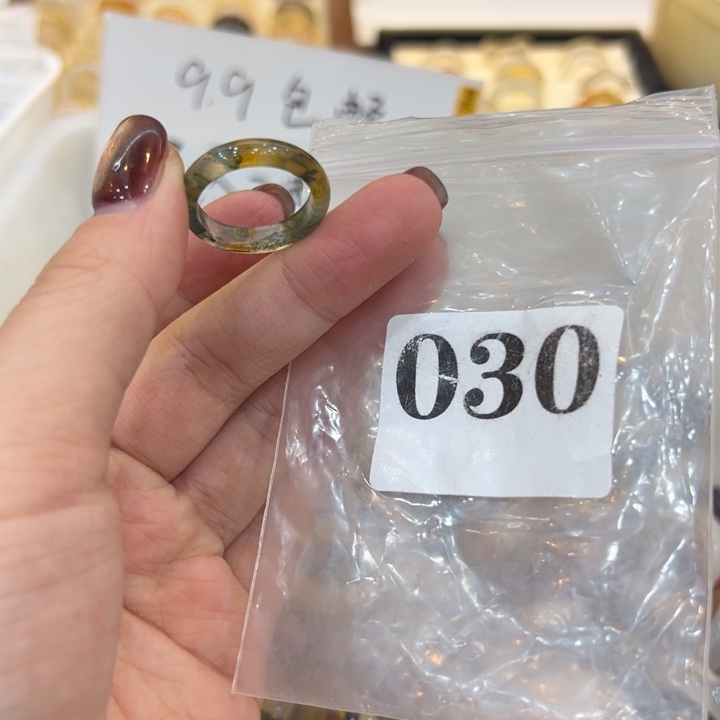 玛瑙/玉髓合金戒指30港17