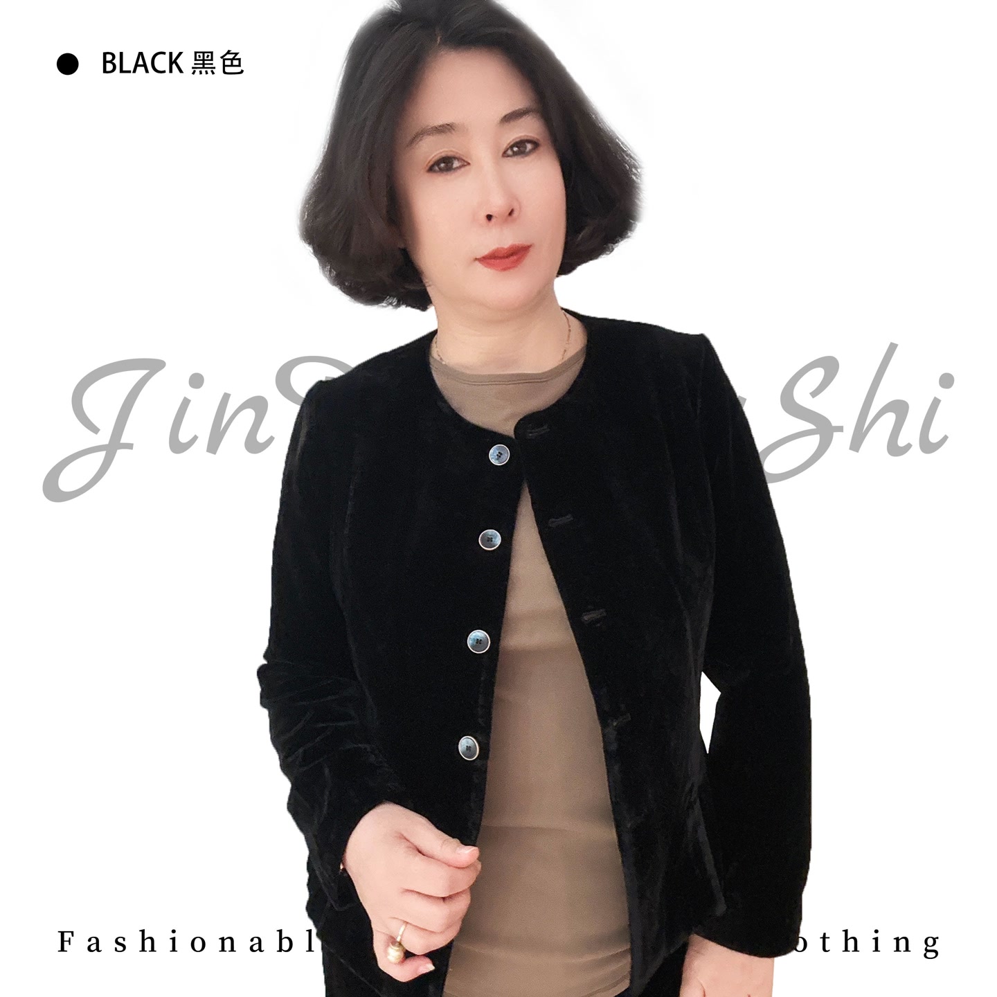 【金典原创女装】欧货简约风单排扣圆领丝绒长袖外套  时尚外搭3083