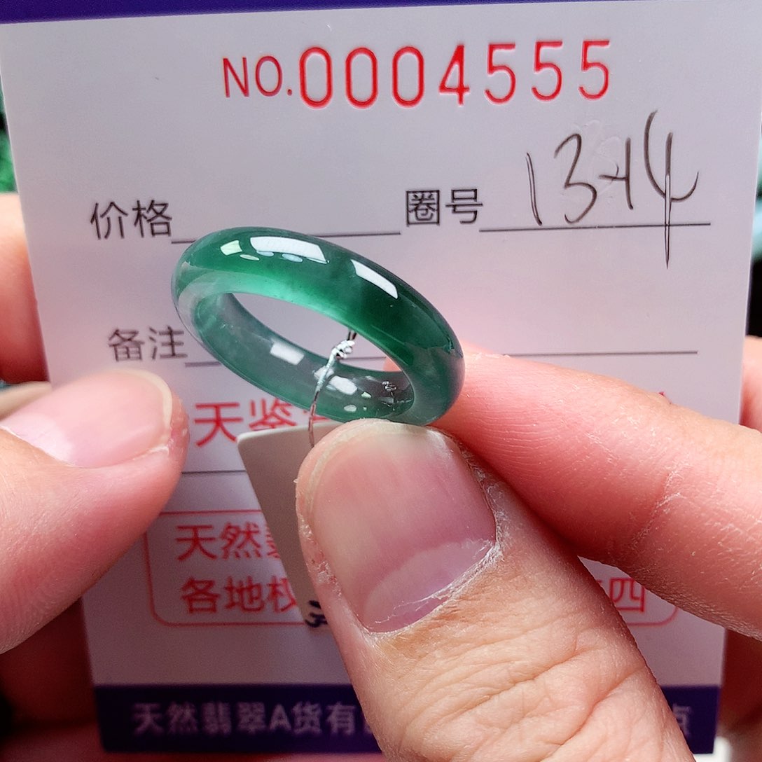 【闪购商品】翡翠戒指未镶嵌天然