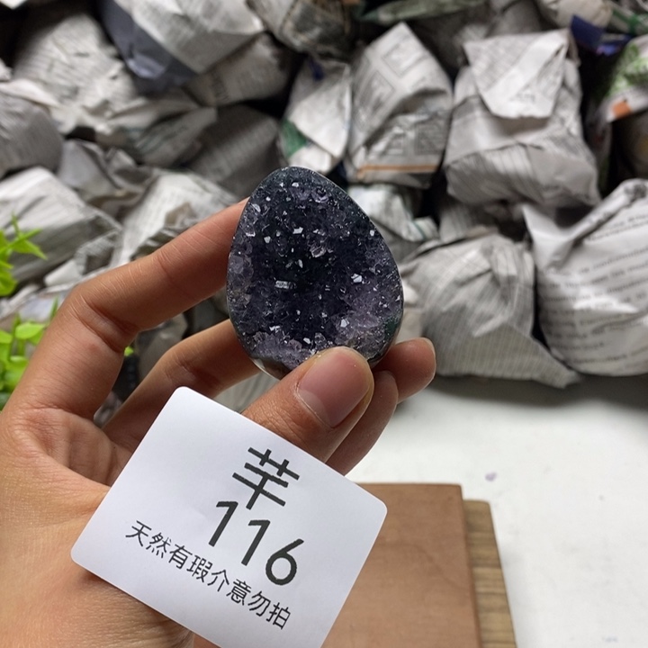 水晶未镶嵌珠宝半成品