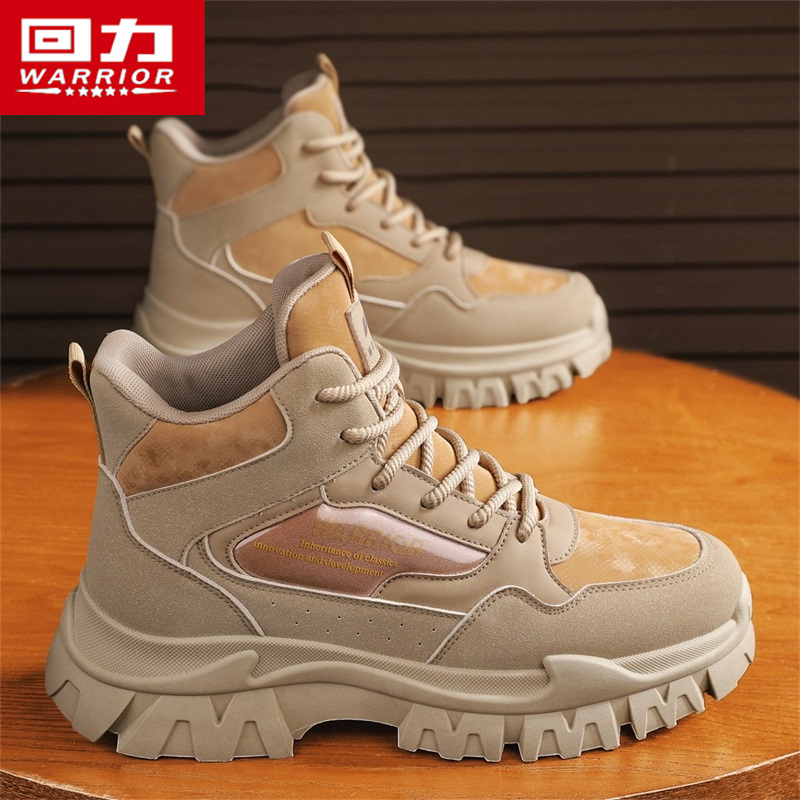 回力马丁靴男鞋2025新款秋冬皮面防水高帮工装鞋男运动劳保登山鞋