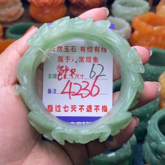 【闪购商品】石英质玉手镯未镶嵌