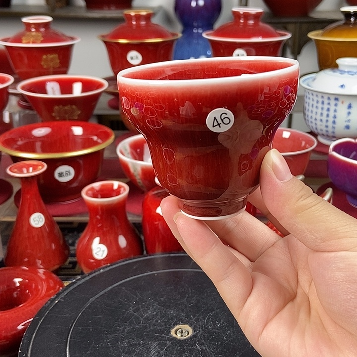 景德镇名陶坊原矿郎红
