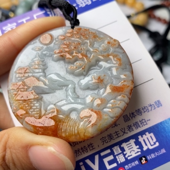 翡翠颈饰未镶嵌翡翠
