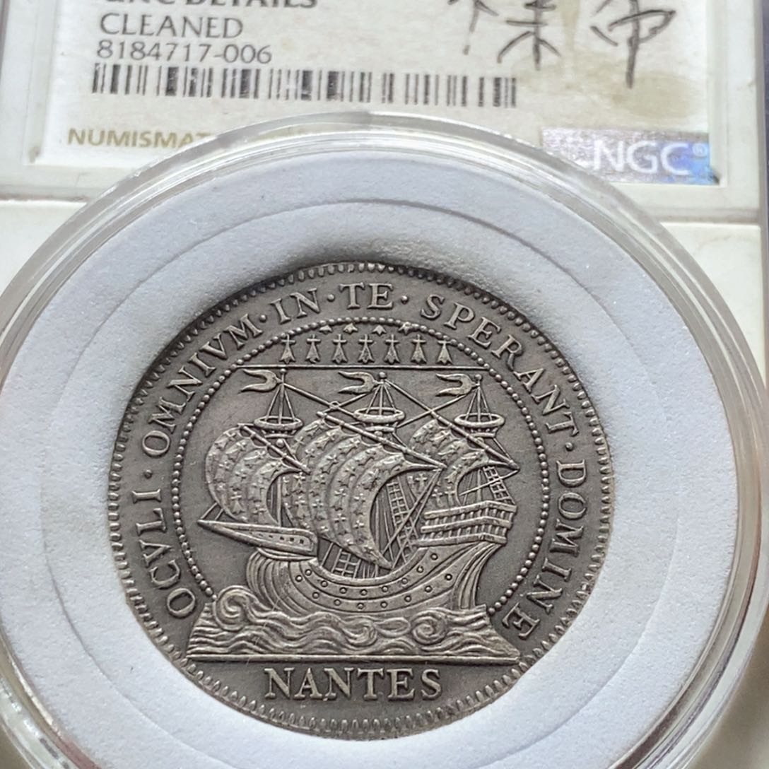 银Ag900直播间特价包邮选购订单银币