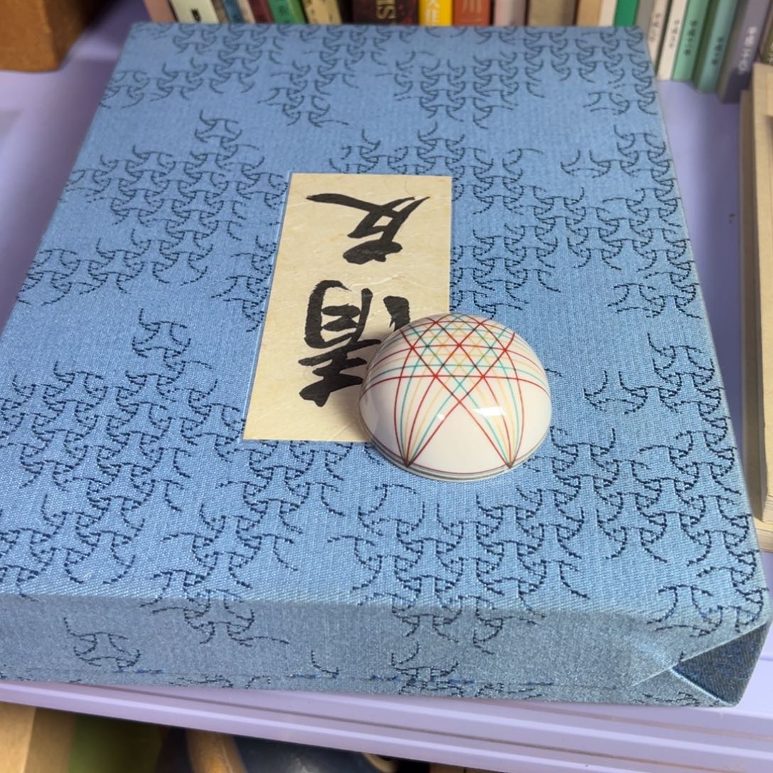 木***石精美茶道具，细节看好慎拍