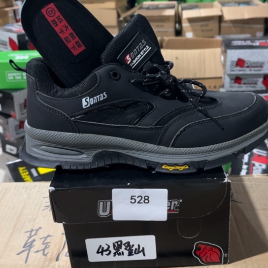 织物43尺码编号528瑕疵处理介意勿拍