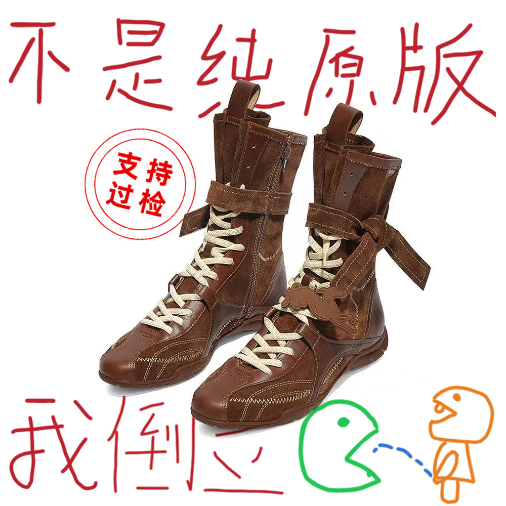 官方正品~猎装靴女款内增高拳击靴复古系带中筒马丁靴德训靴潮鞋
