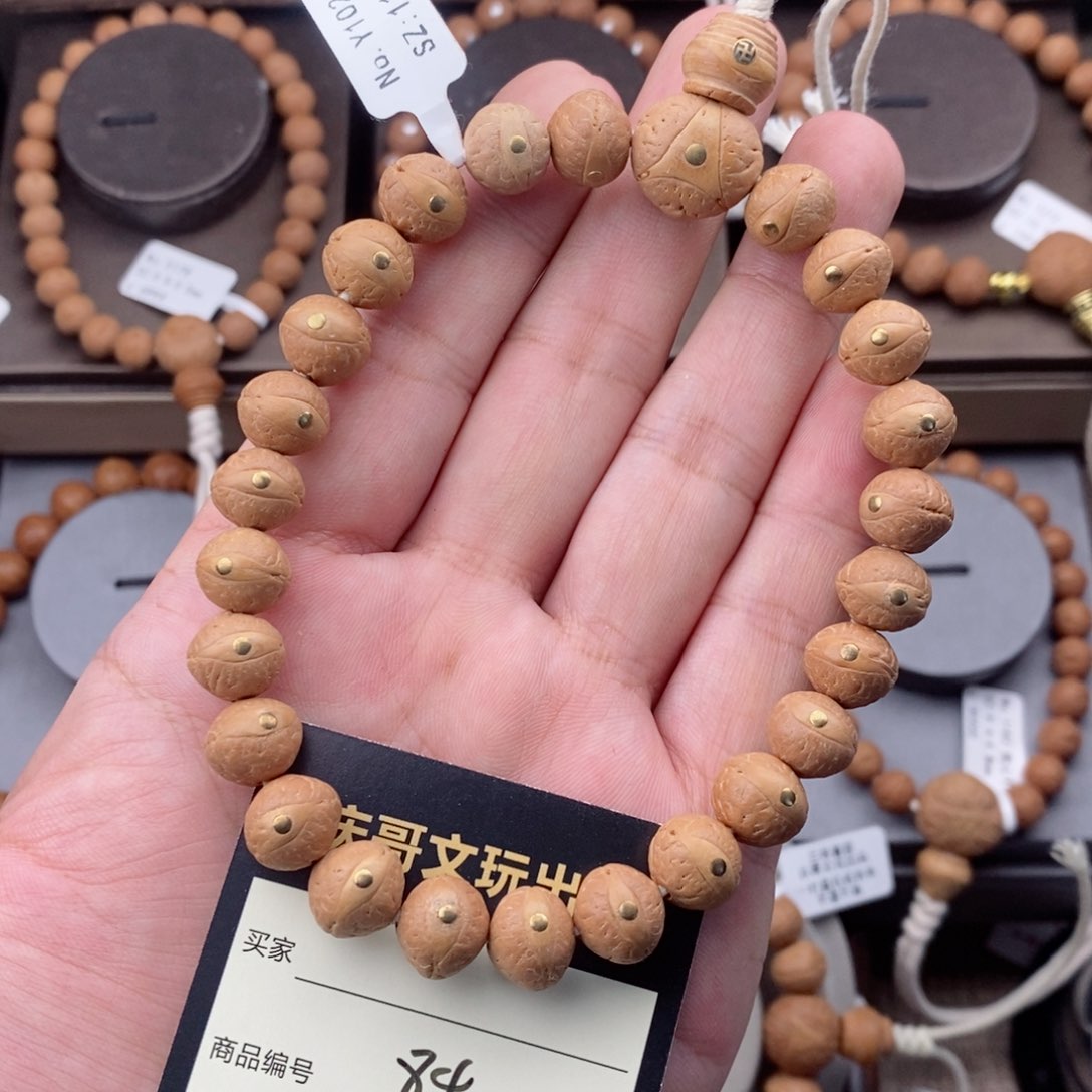 手串凤眼菩提小11mm铜钉矮桩