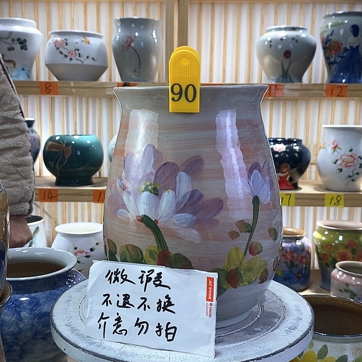 罐90 陶瓷陶瓷陶瓷陶瓷