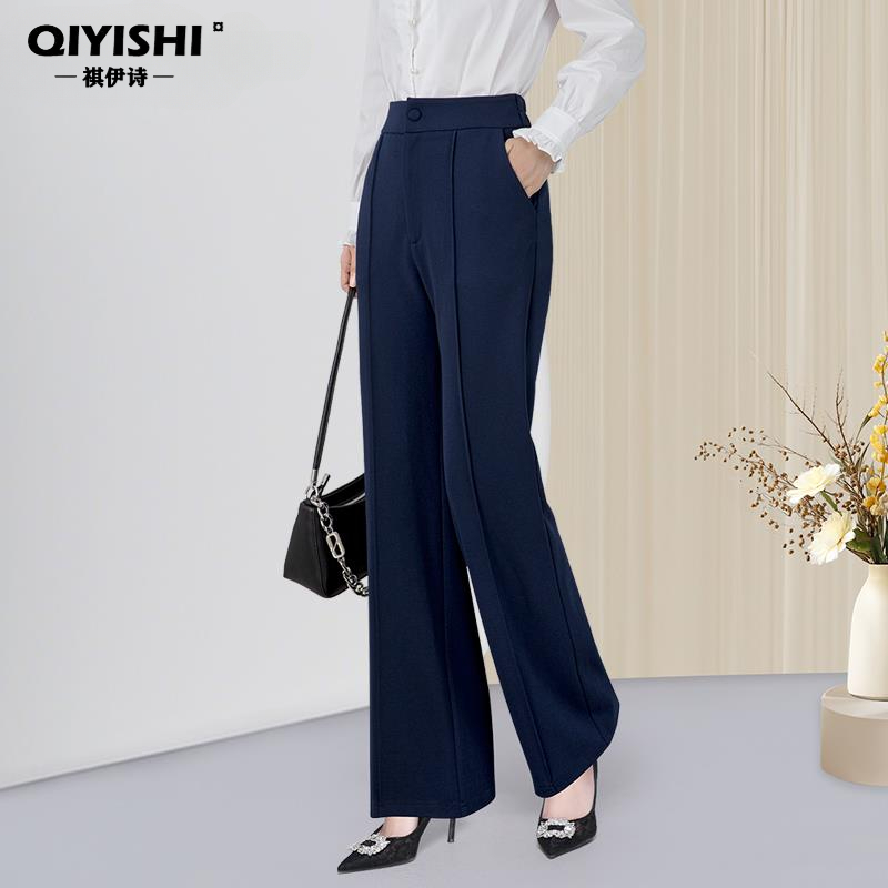 欧洲站阔腿弹力针织长裤女西装裤子微喇叭显瘦松紧高腰KL245200