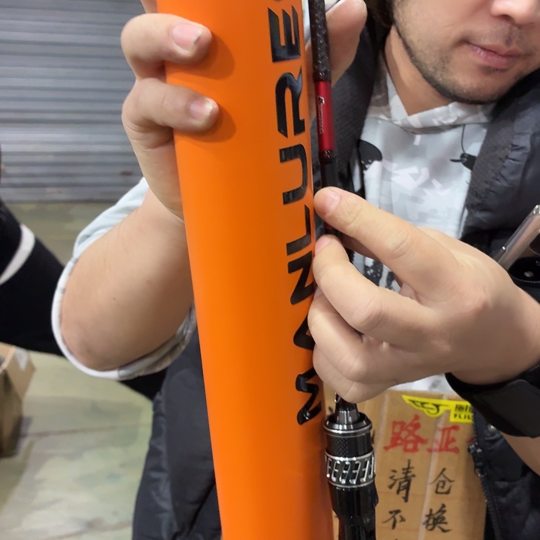 哦***吼鱼竿26-1只颜色随机 