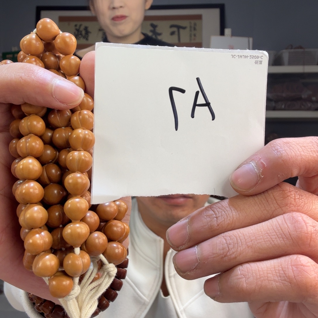 吊坠猴头核桃A7%%%%%%%%%%%%--