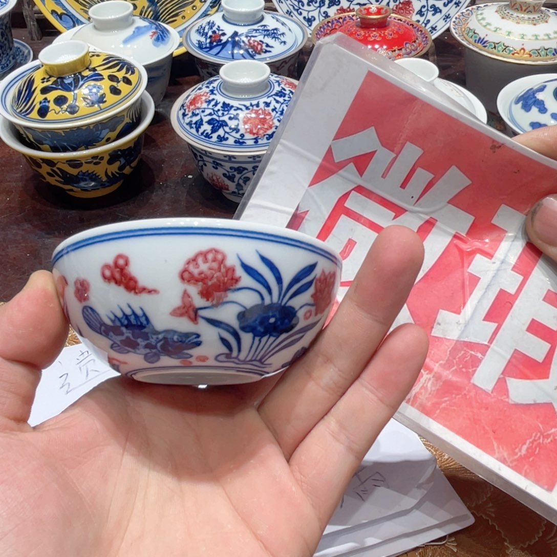 瓷片景德镇陶瓷学院教授等职务