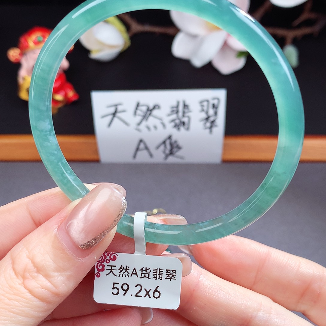 翡翠手镯（圆镯）未镶嵌