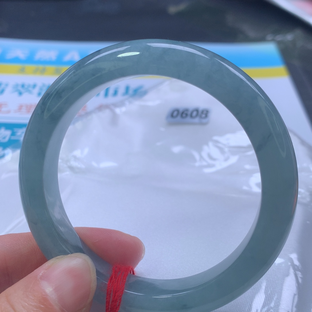 翡翠手镯未镶嵌0608号